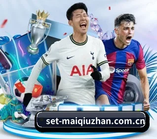 买球站的故事（FIFA）
